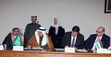 Jordan-Saudi Arabia coop agreement (Petra)_460
